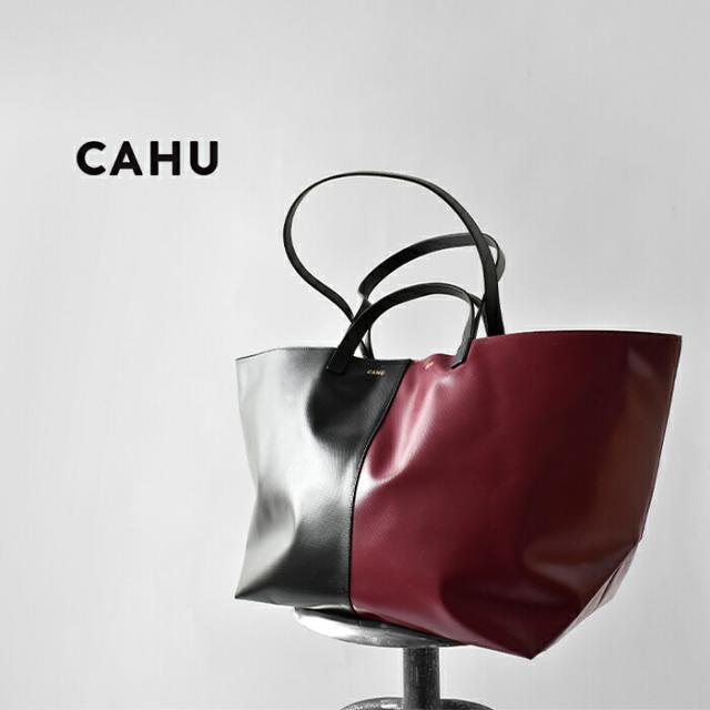 CAHU カウ プラティーク バイカラー 2way トートバッグ M “Pratique Bigout with Zip” pratique-bi-zipレディース 2026ss新作 春夏 クーポン対象_1