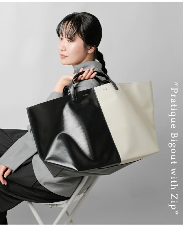 CAHU カウ プラティーク バイカラー 2way トートバッグ M “Pratique Bigout with Zip” pratique-bi-zipレディース 2026ss新作 春夏 クーポン対象_4