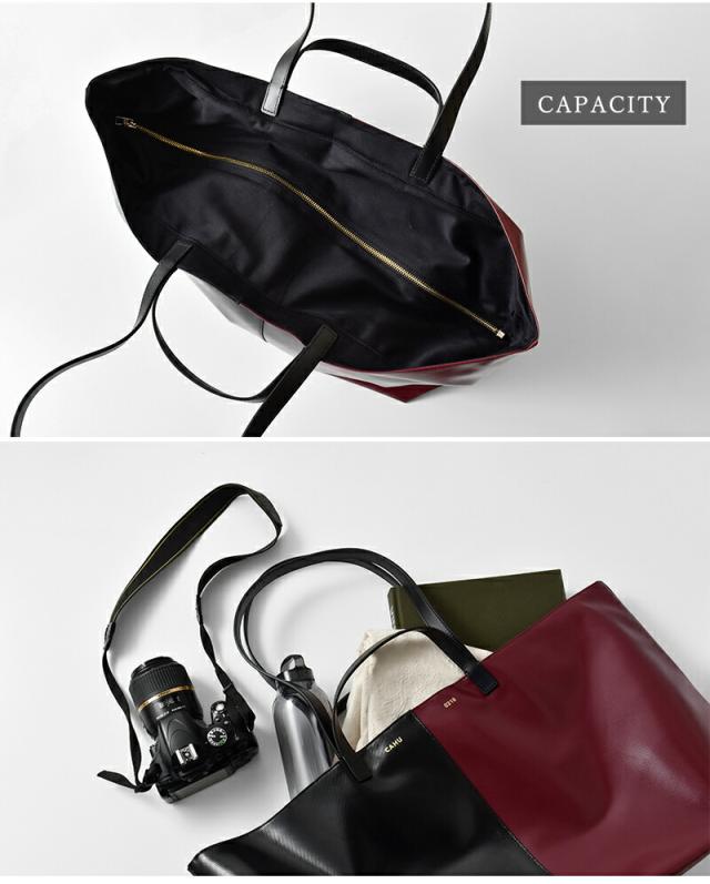 CAHU カウ プラティーク バイカラー 2way トートバッグ M “Pratique Bigout with Zip” pratique-bi-zipレディース 2026ss新作 春夏 クーポン対象_8