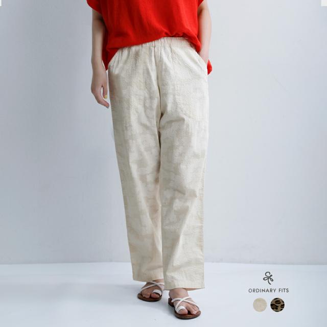 ordinaryfits オーディナリーフィッツ コットン イージーランチパンツ EASY RANCH PANTS pt013-126 レディース 2026ss新作 春夏 クーポン対象