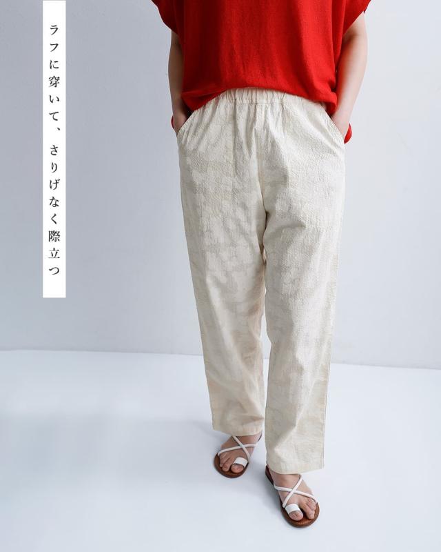ordinaryfits オーディナリーフィッツ コットン イージーランチパンツ EASY RANCH PANTS pt013-126 レディース 2026ss新作 春夏 クーポン対象_5