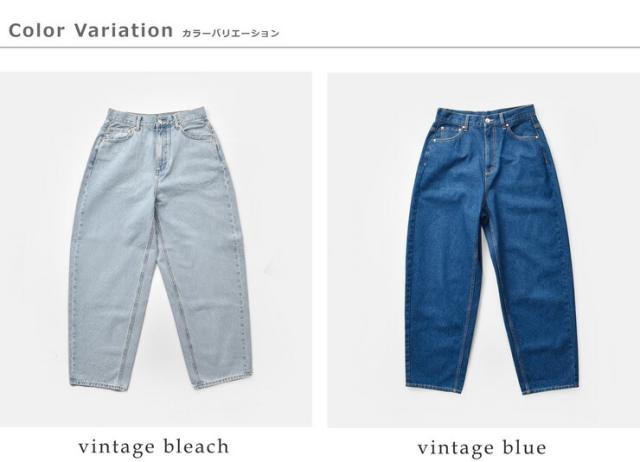 Traditional Weatherwear トラディショナルウェザーウェア カービーシルエット ユニオンスラック デニム パンツ “UNIONSLACKS 303D” l261cifpt0309ei-ej-yo レディース 2026ss新作 春夏 クーポン対象_13