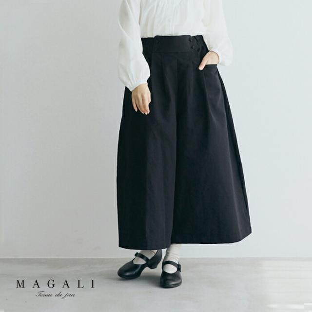 MAGALI マガリ ハイカウントコットンリネン コクーン パンツ pt66 レディース 2026ss新作 春夏 クーポン対象_1