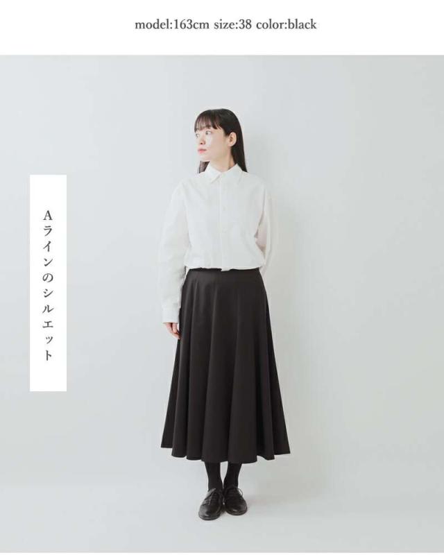 20%OFF ニコルソンアンドニコルソン スカート nicholson&nicholson