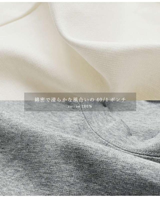 リネン Tシャツ RINEN コットン クルーネック 長袖 プルオーバー