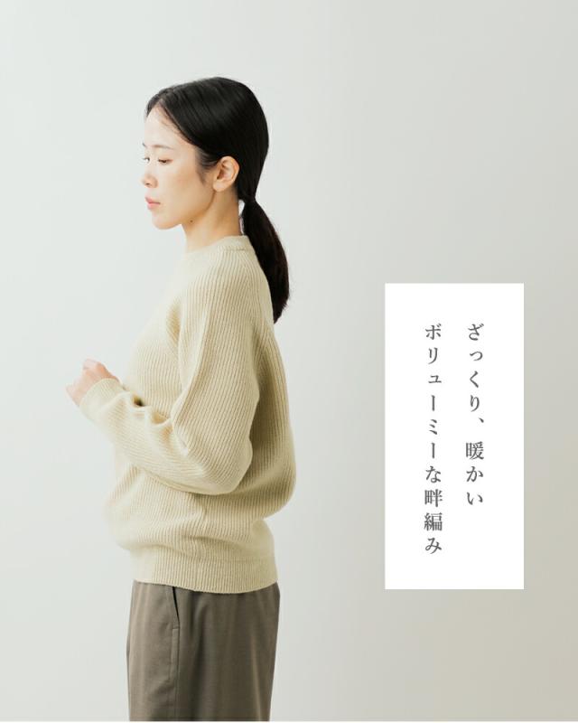 RINEN リネン ウール アゼ編み クルーネック ニット プルオーバー