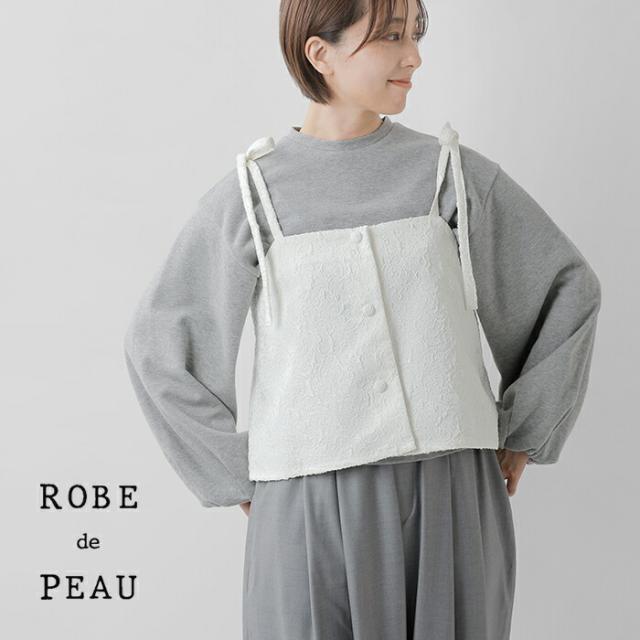 ROBE de PEAU ローブデポー 2way ジャガード リボン キャミソール “JACQUARD RIBBON CAMISOLE” r335 レディース2026ss新作 春夏_1