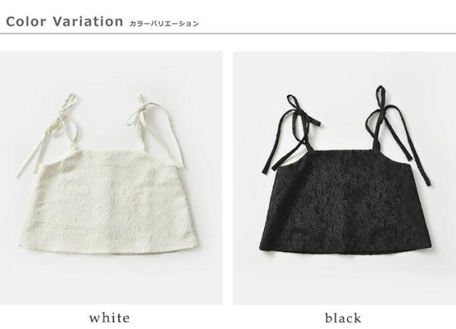 ROBE de PEAU ローブデポー 2way ジャガード リボン キャミソール “JACQUARD RIBBON CAMISOLE” r335 レディース2026ss新作 春夏_13