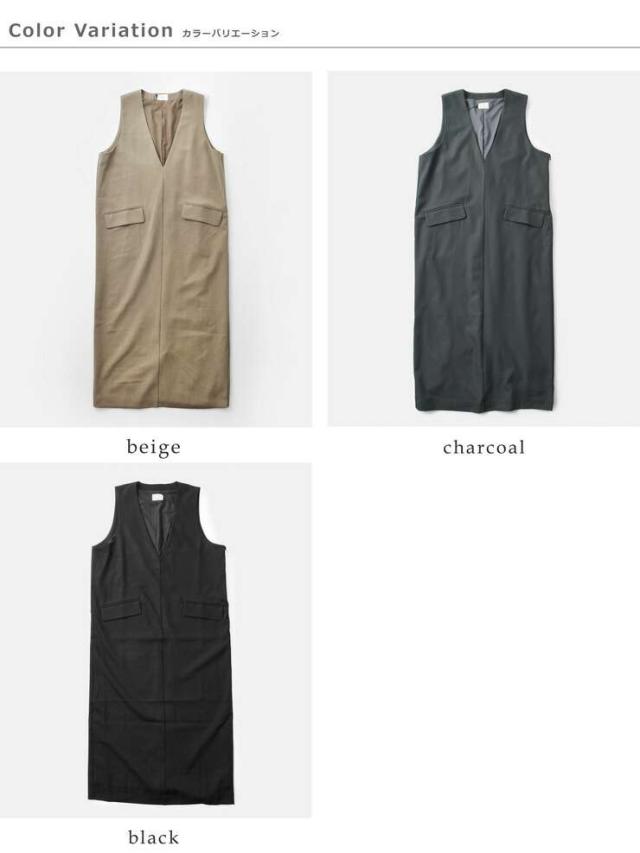 シロ デ ラボンテ ワンピース siro de labonte ストレッチ ツイル V