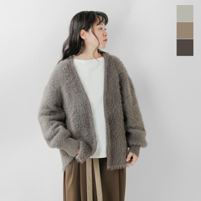 siro de labonte シロ デ ラボンテ  シャギーニット ウェアリング カーディガン r543108-fn 2025aw新作 レディース クーポン対象