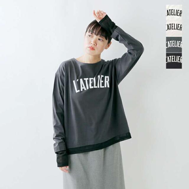 シロ デ ラボンテ Tシャツ siro de labonte  ハイゲージコットン オーガンジー ドッキング ロゴ Tシャツ r543202  ☆☆ クーポン対象