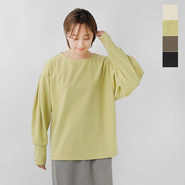 siro de labonte シロ デ ラボンテ  パーフェクトジャージー タックスリーブ 長袖 プルオーバー r543208-mt 2025aw新作 レディース ☆☆ クーポン対象