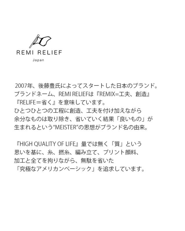 REMI RELIEF レミレリーフ SP加工裏毛 半袖 クルーネック プリント Tシャツ “MICHIGAN/MI” rn30389180-1 ユニセックス 2026ss新作 春夏 クーポン対象_5