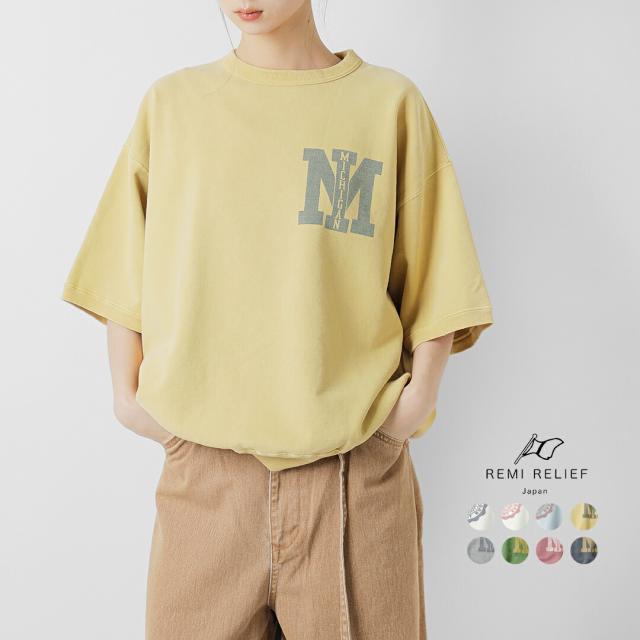 REMI RELIEF レミレリーフ SP加工裏毛 半袖 クルーネック プリント Tシャツ “MICHIGAN/MI” rn30389180-1 ユニセックス 2026ss新作 春夏 クーポン対象