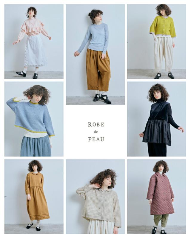ROBE de PEAU ローブデポー 2way ジャガード リボン キャミソール “JACQUARD RIBBON CAMISOLE” r335 レディース2026ss新作 春夏_5
