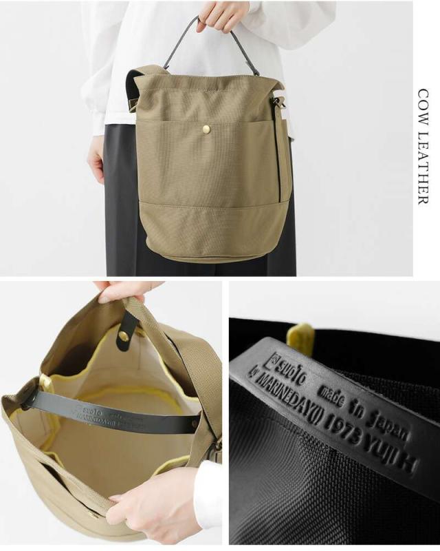 マリンデイ ショルダーバッグ MARINE DAY  66ナイロン×カウレザー ショルダーバッグ “ROOTS” roots-nylon  クーポン対象