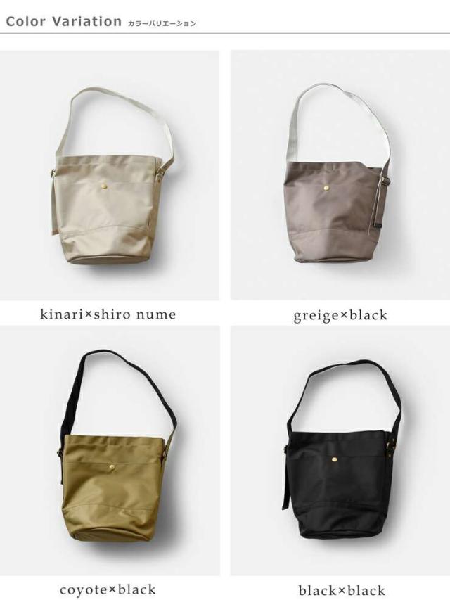 マリンデイ ショルダーバッグ MARINE DAY  66ナイロン×カウレザー ショルダーバッグ “ROOTS” roots-nylon  クーポン対象