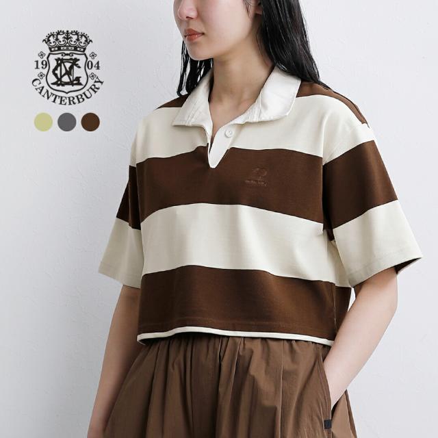 canterbury カンタベリー  ラグビージャージ 半袖ポロシャツ rsw32600 レディース  春夏 クロップド丈 ボーダー ラガーシャツ 丈夫 カジュアル きれいめ スポーティ トラッド