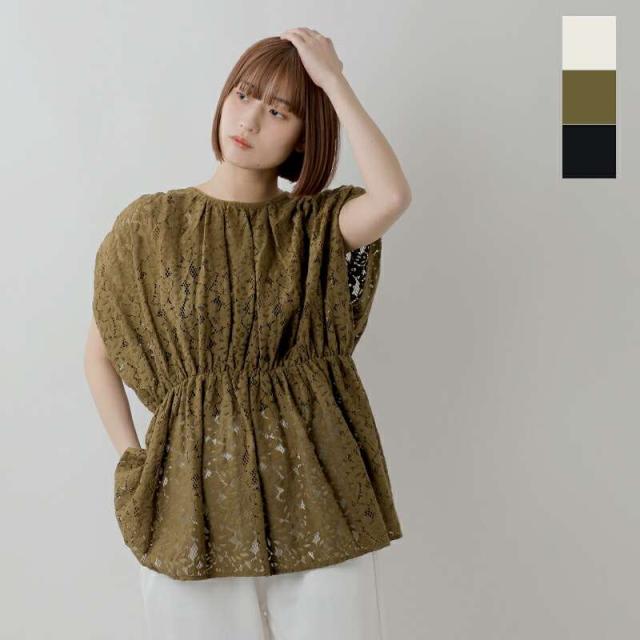 EBONY ベスト/ノースリーブ レディース エボニー 中古　古着 EBONY エボニー ベスト/ノースリーブ F 黒 【古着】【中古】の