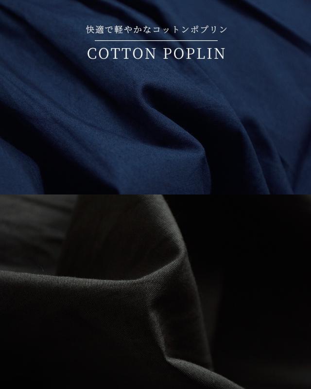 normment ノーメント コットンポプリン タック ドレス “COTTON POPLIN TUCK DRESS” s26s-1551 レディース 2026ss新作 春夏 クーポン対象_9