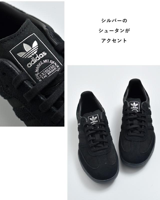 adidas Originals アディダス オリジナルス サンバ OG クラシックローテク スニーカー SAMBA OG samba-og-same5 レディース 春夏_5