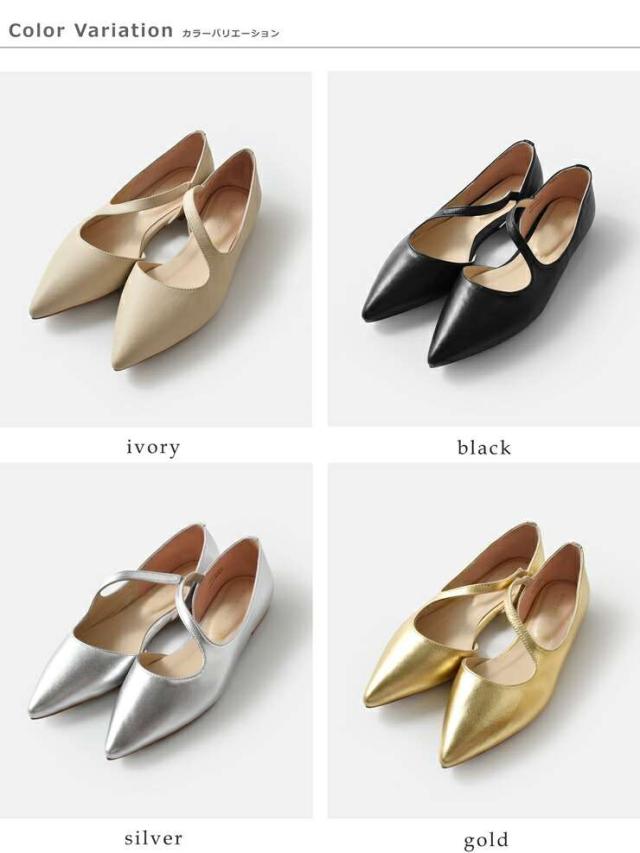 40%OFF シャディ パンプス SHADDY レザー ストラップ フラット