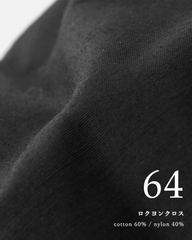 スタンダードサプライ ショルダーバッグ STANDARD SUPPLY  ペリカン ショルダー バッグ “SIMPLICITY” pelican-shoulder