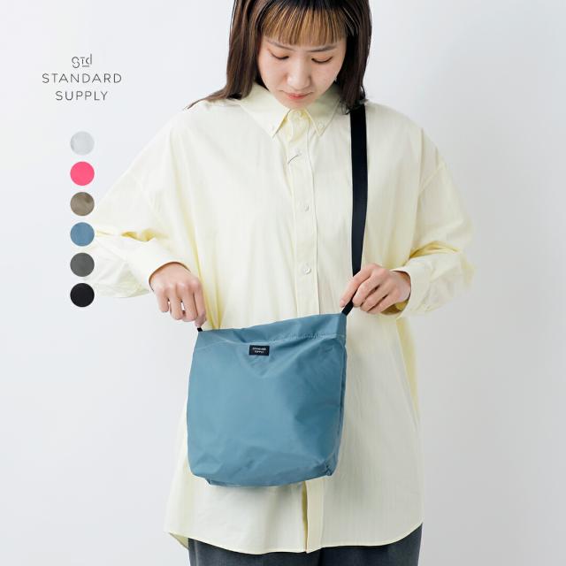 スタンダードサプライ STANDARD SUPPLY パッカブル ショルダーバッグ EASY shoulder-same1 ユニセックス 春夏