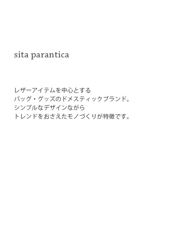 sita parantica シータパランティカ ボンディング加工 トートバッグ sp-btb06-s レディース クーポン対象_3