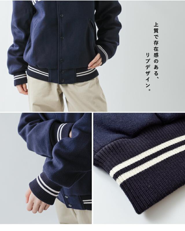 SKOOKUM スクーカム スタジアムジャンパー ブルゾン sk25102