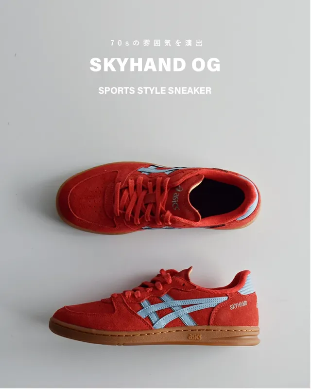 アシックス ASICS スカイハンド スポーツスタイル スニーカー SKYHAND OG skyhandog ユニセックス 春夏 靴 シューズ ローカット ハンドボール レトロ モダン 機能的 スタイリッシュ_3