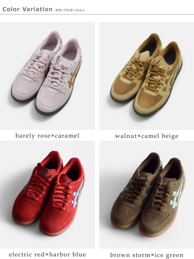 アシックス ASICS スカイハンド スポーツスタイル スニーカー SKYHAND OG skyhandog ユニセックス 春夏 靴 シューズ ローカット ハンドボール レトロ モダン 機能的 スタイリッシュ_7