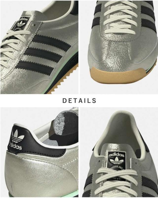 アディダス オリジナルス スニーカー adidas Originals スーパーライト