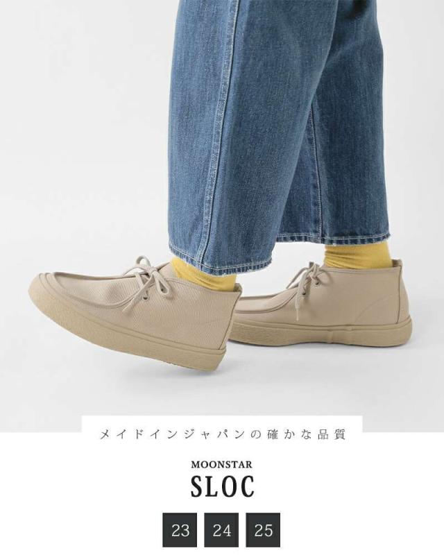 ムーンスター 靴 シューズ Moonstar キャンバス レースアップ モカシン シューズ “SLOC” sloc-mn新作 レディース サイズ交換初回無料 ☆☆ クーポン対象