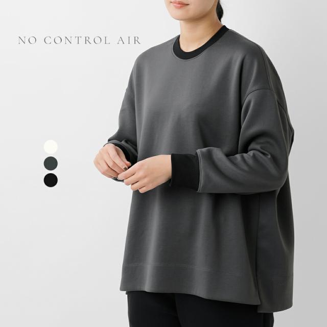 NO CONTROL AIR ノーコントロールエアー  ダンボールニット オーバーサイズ クルーネック プルオーバー sn-nc2105tf ユニセックス 2025aw新作 クーポン対象
