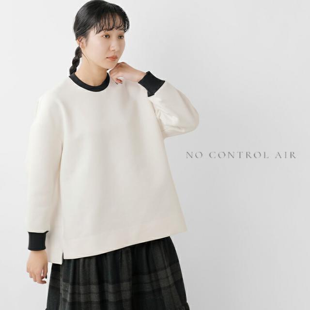 NO CONTROL AIR ノーコントロールエアー ダンボールニット オーバーサイズ クルーネック プルオーバー sn-nc2105tf ユニセックス クーポン対象_1
