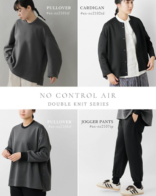 NO CONTROL AIR ノーコントロールエアー ダンボールニット オーバーサイズ クルーネック プルオーバー sn-nc2105tf ユニセックス クーポン対象_13