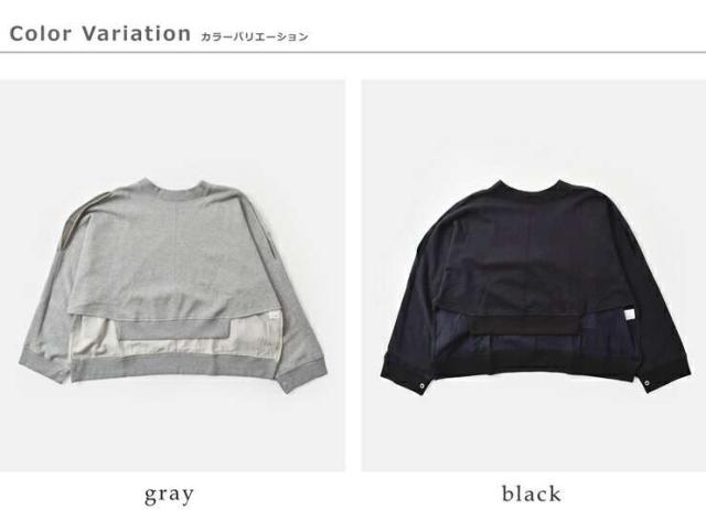 20%OFF スニュウ スウェット プルオーバー sneeuw コットン シルク