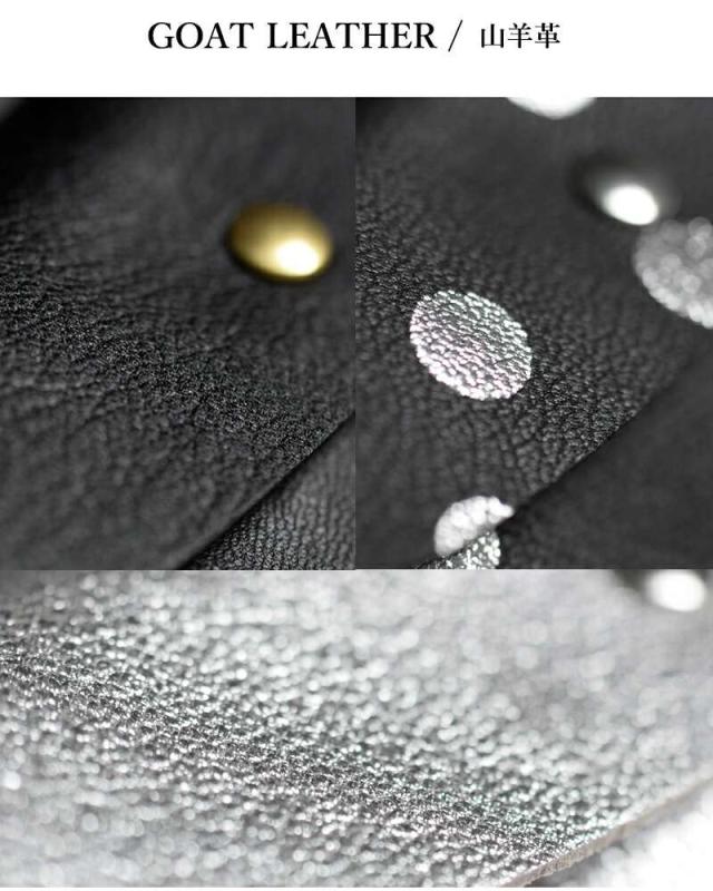 マリンデイ ショルダーバッグ MARINE DAY  ゴートスキン ポーチ ショルダー バッグ “SOE” soe  クーポン対象