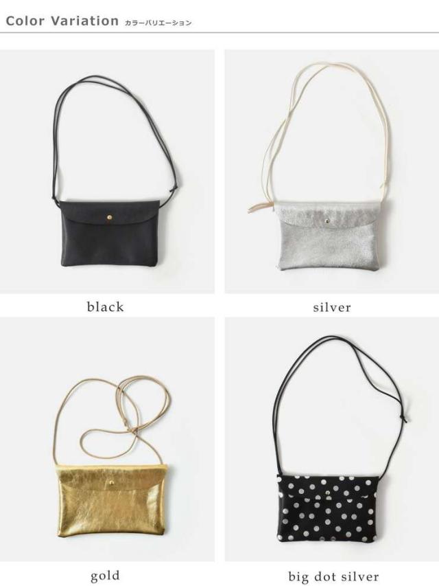 マリンデイ ショルダーバッグ MARINE DAY  ゴートスキン ポーチ ショルダー バッグ “SOE” soe  クーポン対象