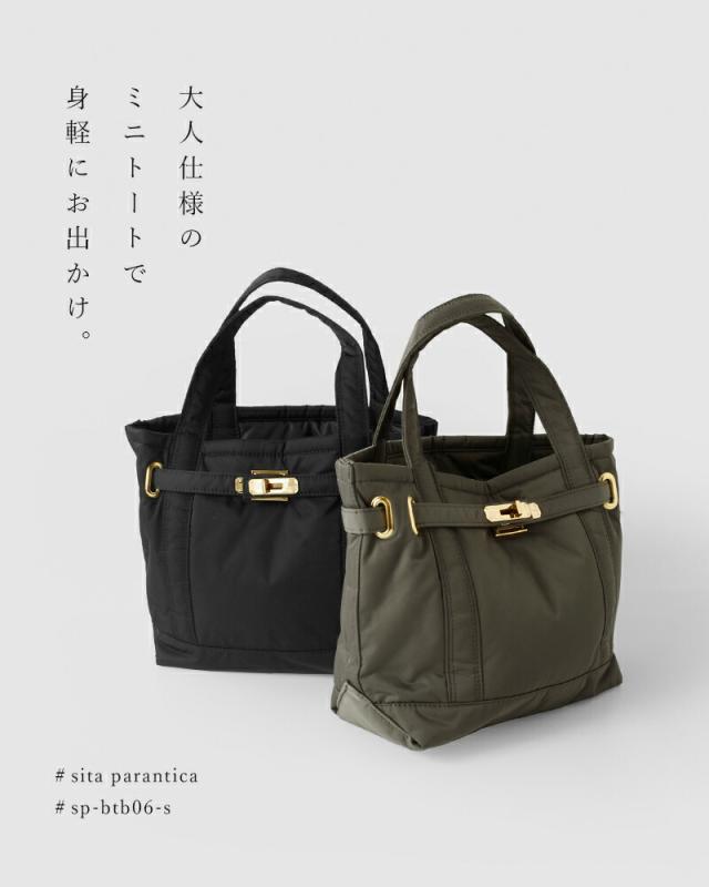 sita parantica シータパランティカ ボンディング加工 トートバッグ sp-btb06-s レディース クーポン対象_4