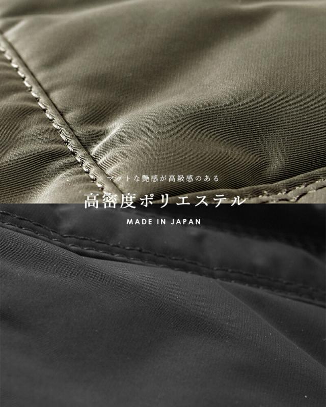 sita parantica シータパランティカ ボンディング加工 トートバッグ sp-btb06-s レディース クーポン対象_10