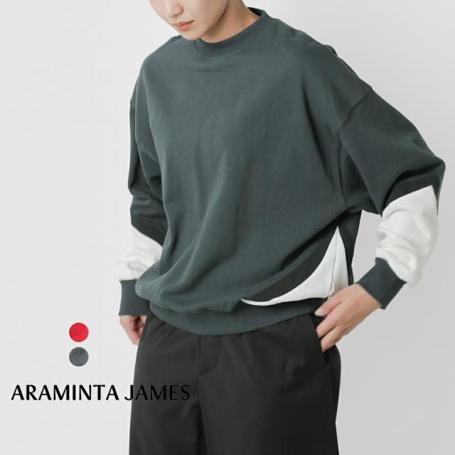 ARAMINTA JAMES アラミンタジェームス コットン 起毛フリース