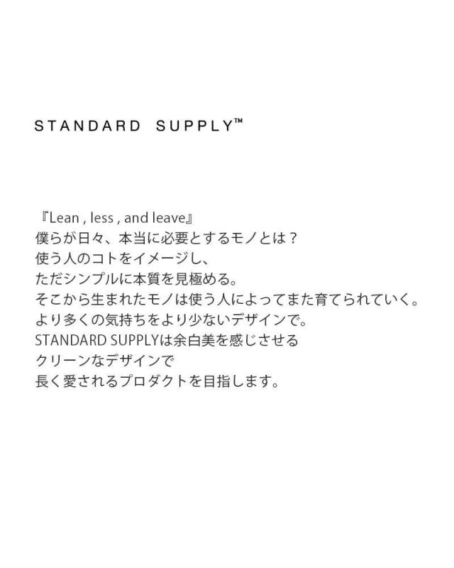 スタンダードサプライ トートバッグ STANDARD SUPPLY  2way ドローストリング トートバッグ “SIMPLICITY” 2way-drawstring-tote