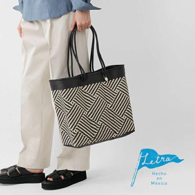 レトラ かごバッグ Letra  メルカドバッグ ロングハンドル Mサイズ “TAPETE” tapete-m-lh