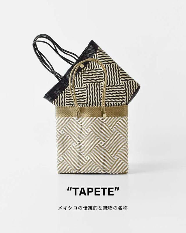 レトラ かごバッグ Letra  メルカドバッグ ロングハンドル Mサイズ “TAPETE” tapete-m-lh