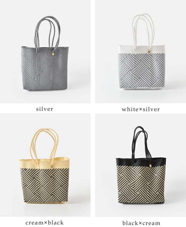 レトラ かごバッグ Letra  メルカドバッグ ロングハンドル Mサイズ “TAPETE” tapete-m-lh