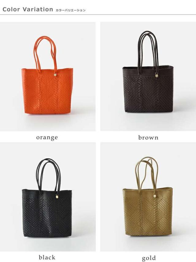 レトラ かごバッグ Letra  メルカドバッグ ロングハンドル Mサイズ “TAPETE” tapete-m-lh