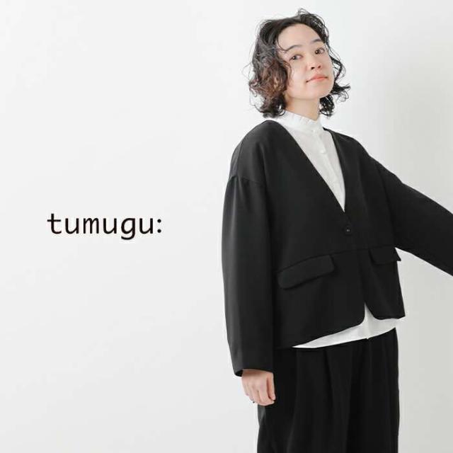 ツムグ tumugu ソアパール コンパクト ノーカラー ジャケット tb21440a アウター クーポン対象_1