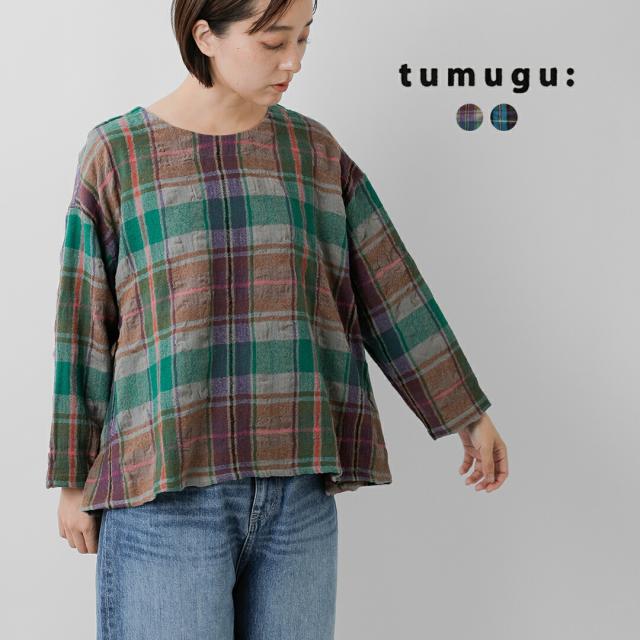 tumugu ツムグ  ウール コットン チェック プルオーバー tb25343 レディース 2025aw新作 クーポン対象